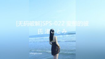 天美傳媒 TMW109 逆時間停止器女大生的逆襲 STACY