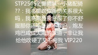 被辞退的同事炮友，最后库存，最后发一次，以后就不更新这个同事炮友了。