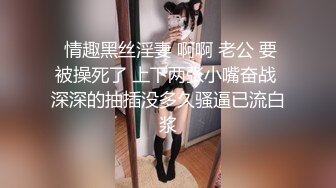 人妻口的很生疏但还是很配合的足交让内射