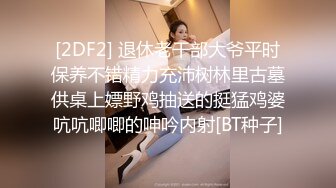 黑丝女仆装露脸妹妹，被国产大屌哥哥深喉，啪啪操逼