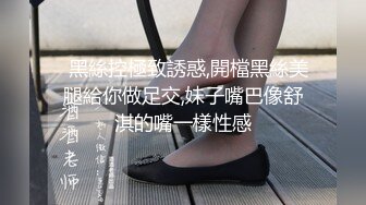 豪乳九头身完美身材OnlyFans网红反差女神Brat人前高冷私下是金主性玩物露脸3P双管齐下