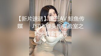 巨乳网红潘娇娇情趣内衣黑丝大尺度热舞 网红脸加两颗饱满丰硕玉乳风骚勾起欲望1