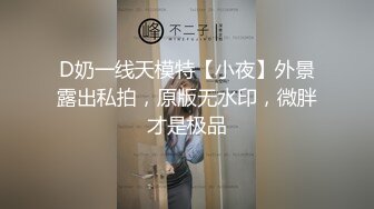 青葱校园清纯的小学妹才是最爱 别人眼中的班长学霸？在我这里只是一条被彻底开发的校服母狗罢了青葱校园清纯的小学妹才是最爱 别人眼中的班长学霸？在我这里只是一条被彻底开发的校服母狗罢了V