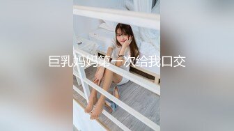 【新片速遞】  浓妆妖艳新人美女！一头黑发大奶子！15CM假屌深喉一插到底，无毛肥穴大黑牛伺候，假屌抽插超粉嫩