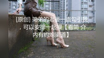 STP26565 超大头道具、超粗假屌、水晶棒分别扩肛配合振动棒振B龇牙咧嘴不知是爽还是疼直叫 VIP0600