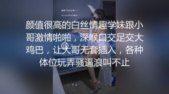 情色主播 番茄妹妹