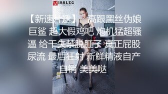 粉嫩反差小母狗学妹✅面乖巧的萌妹子背地里是个小骚货，小小年纪就活生生捅成了爸爸的形状，轻轻一操就哼哼唧唧的