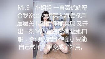 和小贱货在镜子前口交