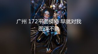 云盘泄密-长屌男家中同时调教2位性感漂亮的美女大学生情人,当成小母狗一样干,2妹子看上去真嫩,国语对白!