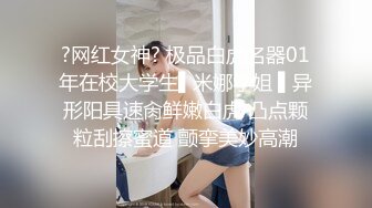 【极品 淫娃学妹】鸡教练 网黄摄影师专属学妹玩物 制服诱惑骚荡护士刻晴 淫媚撸茎 湿暖蜜穴榨精激射采样