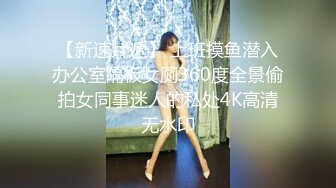 丰满无毛粉逼少妇【吞精小公主】按摩床上推油按摩乳推，乳交后入快速猛操很是诱惑喜欢不要错过