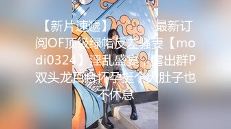 【新片速遞】  渡边传媒 DB-006 嘿！美女给你五分钟没吹出来就和我打炮