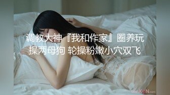 网红脸女神~【周周不是鱼】极品身材~脱衣舞~奶翘~逼好粉 (6)