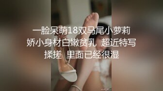 居家自拍河南夫妻