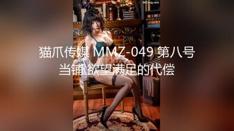 [2DF2]大神微信约炮翘臀大奶子美女少妇 - [BT种子]