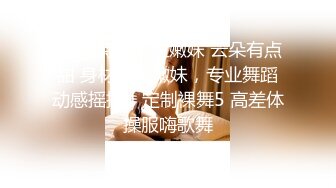 河南反差人妻 张启燕遭亲老公泄密曝光 清纯少女婚后被玩成了人妻母狗 床上淫语骚话超劲爆！