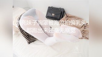 【秦总会所探花】现在会所妹子质量越来越高，漂亮少妇，00后嫩妹各有千秋，小伙一夜潇洒 (4)