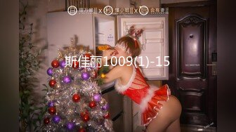 【新片速遞】  ✿爆乳女神✿ 极品白皙爆乳蜜穴女神▌麻酥酥 ▌吊带白丝实习护士 玩具舔阴淫汁滴答直流 粗大阳具高潮爆浆[1.74G/MP4/24:04]