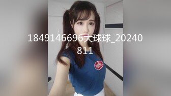 STP32277 天美传媒 TMW191 上了暗恋已久的青梅竹马 温芮欣 VIP0600