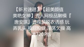 精东影业 JD060 操了兄弟漂亮的老婆 好玩不過嫂子 水中情 竟享魚水之歡