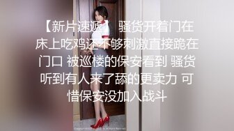  超可爱Lolita小萝莉