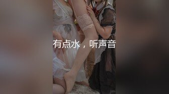 [435MFC-061] とりす