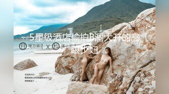   青春小丽妹女技师的诱惑，来客户按摩乳推打飞机，性感长腿脱下舔背摩擦