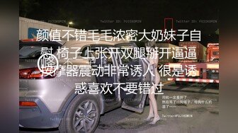 TWTP 大神潜入商场女厕全景偷拍多位美女嘘嘘第四季 (1)