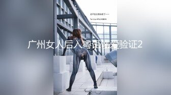 ❤️淫乱多人运动❤️5男1女群P 小母狗体验多跟肉棒的快感 被干的哭腔呻吟极度淫骚 女人表面越是清高床上越是淫荡