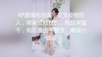 2023最新流出RKQ系列 偷拍大神车展抄底女神车模 美女主持裙底风光4K高清画质