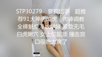 小女友下了班就着急坐我，结果被我骑着操