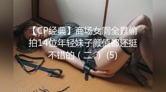 [原版]068_清纯学妹瑶瑶_自慰_20210509