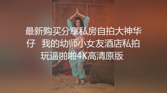 《震撼福利㊙️开档内裤》蓝色情趣开档内裤，刺激的我每次都插入最深处，我妈嗨了