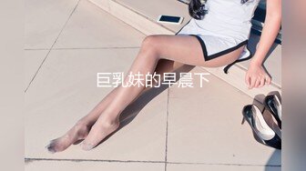 对提供肉体服务的人妻紧缚调教 保险业务员的超M妻