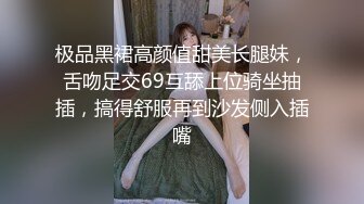 2022.6.8【安防摄像头】操完妹子意犹未尽玩屌又点燃男欲火