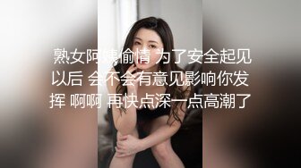 《硬核精品网_红重磅》万人求购OnlyFans九头身极品尤物S级女神Saero解锁私拍~蜂腰翘臀巨根捣穴蜜桃臀后入