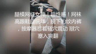 骚骚的女友人人爱