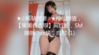 微醺AV女优邻居_骑乘位无尽射出麻豆!