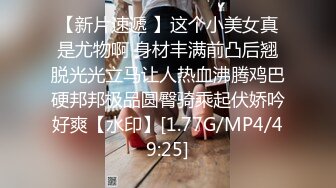 【超顶❤️肉便器少女】萝莉小奈✨ 极品嫩萝91大神的玩物 跳蛋肆意玩弄 肛塞加持淫交 无套爆肏白浆横流 内射嫩穴02【超顶❤️肉便器少女】萝莉小奈✨ 极品嫩萝91大神的玩物 跳蛋肆意玩弄 肛塞加持淫交 无套爆肏白浆横流 内射嫩穴 (2)