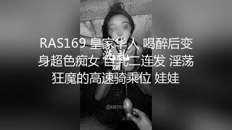 很有女人味的小御姐 年龄不大 (2)