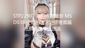 熟女20