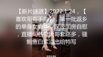 商场女厕全景偷拍 多位美女少妇的各种肥美大鲍鱼 (2)