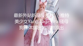 ★☆【蜜桃美少女】★☆我觉得她很像抖音那个百万网红蔓越莓，尤其是那个眼神！ (9)