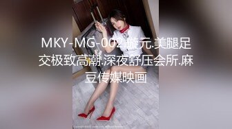 【温顺】邻家清纯小妹真骚啊 极品反差 道具不停蹂躏抽插粉嫩骚穴 包射