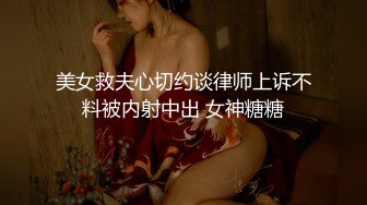 卷发小哥哥和小女友在家直播，白虎配青龙绝配