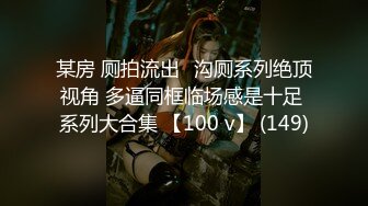 精东影业JD114精东捡尸人