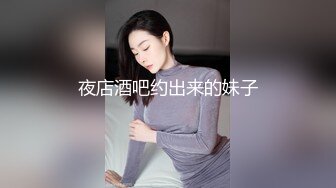 《极品女神反差泄密》推特上海干练短发气质美女姐姐【未央】收费群福利~骚婊无时无刻不在放骚~紫薇喷水露出百合超级带感