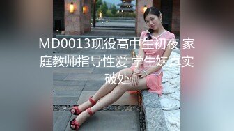 【新片速遞】 漂亮熟女大姐偷情 鸡吧大吗 穿着我老婆的衣服刺激吗 老公我受不了了 马上冲刺 振动棒紫薇受不了了 求操 