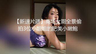 【自整理】Xhamster博主——Mistress_BJQueen 女王调教 不一样的高潮 微微重口  最新视频合集【157V】 (32)