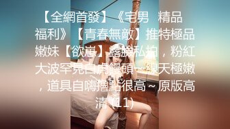 媚黑合集~美国黑人博主【Dickdrainers】约遍全美VIP视频合集【291V】 (2)